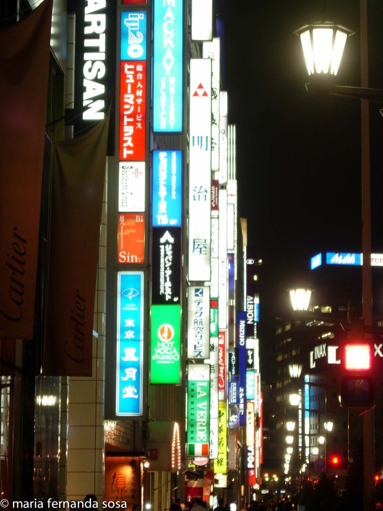 japanArch (10 of 12)