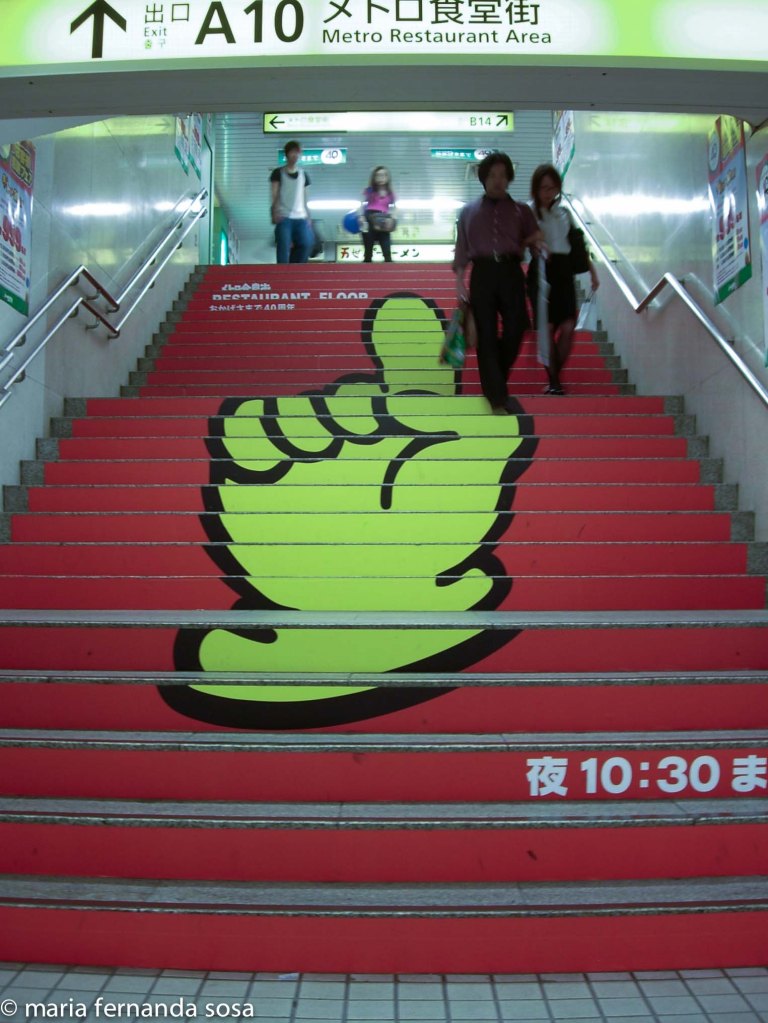 japanArch (12 of 12)